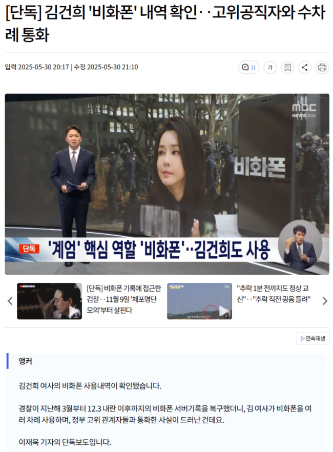 c483cae7fe5d49030e9bf6c38f3947c5_1748617770_2553.webp c483cae7fe5d49030e9bf6c38f3947c5_1748617770_2553.webp