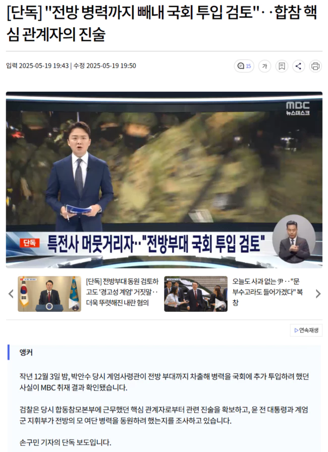 c8e6f1aa7025787b7f51bc67f35893b7_1747661906_2861.webp c8e6f1aa7025787b7f51bc67f35893b7_1747661906_2861.webp