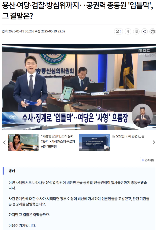 c8e6f1aa7025787b7f51bc67f35893b7_1747662298_4813.webp c8e6f1aa7025787b7f51bc67f35893b7_1747662298_4813.webp