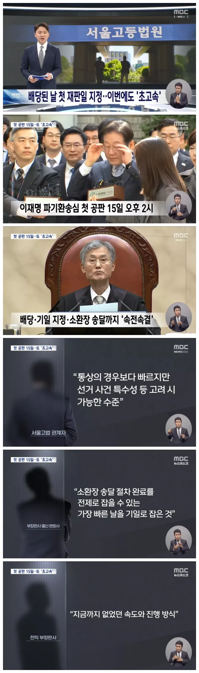 cdedb75234ef560f6467877c378ccf87_1746187927_0781.webp cdedb75234ef560f6467877c378ccf87_1746187927_0781.webp