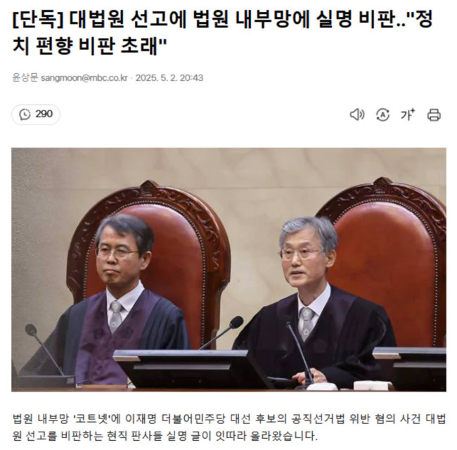 cdedb75234ef560f6467877c378ccf87_1746188941_3586.webp cdedb75234ef560f6467877c378ccf87_1746188941_3586.webp