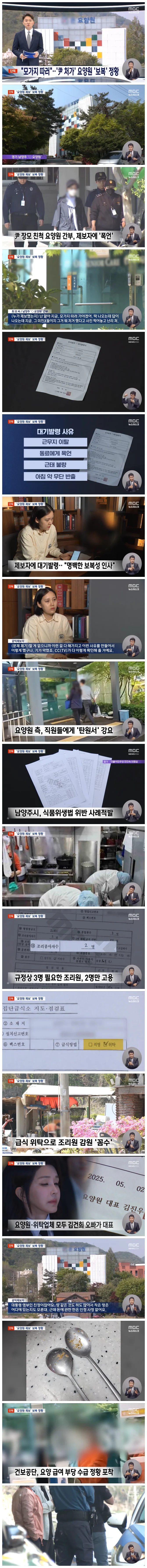 cdedb75234ef560f6467877c378ccf87_1746192956_892.webp cdedb75234ef560f6467877c378ccf87_1746192956_892.webp