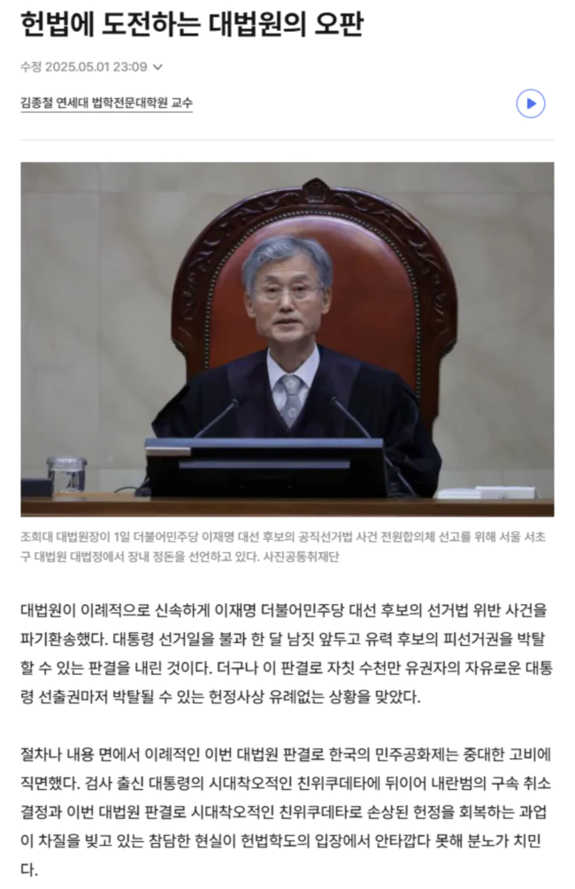 cdedb75234ef560f6467877c378ccf87_1746193826_18.webp cdedb75234ef560f6467877c378ccf87_1746193826_18.webp