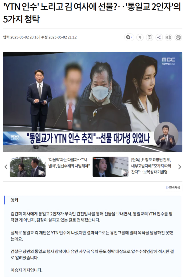 cdedb75234ef560f6467877c378ccf87_1746197174_8655.webp cdedb75234ef560f6467877c378ccf87_1746197174_8655.webp