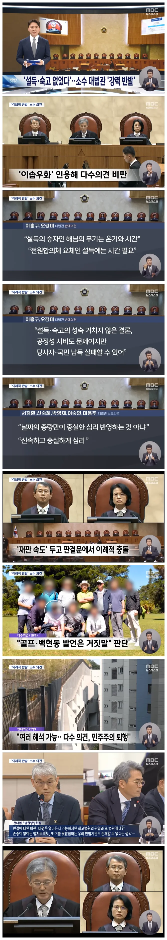 cdedb75234ef560f6467877c378ccf87_1746198158_6389.webp cdedb75234ef560f6467877c378ccf87_1746198158_6389.webp