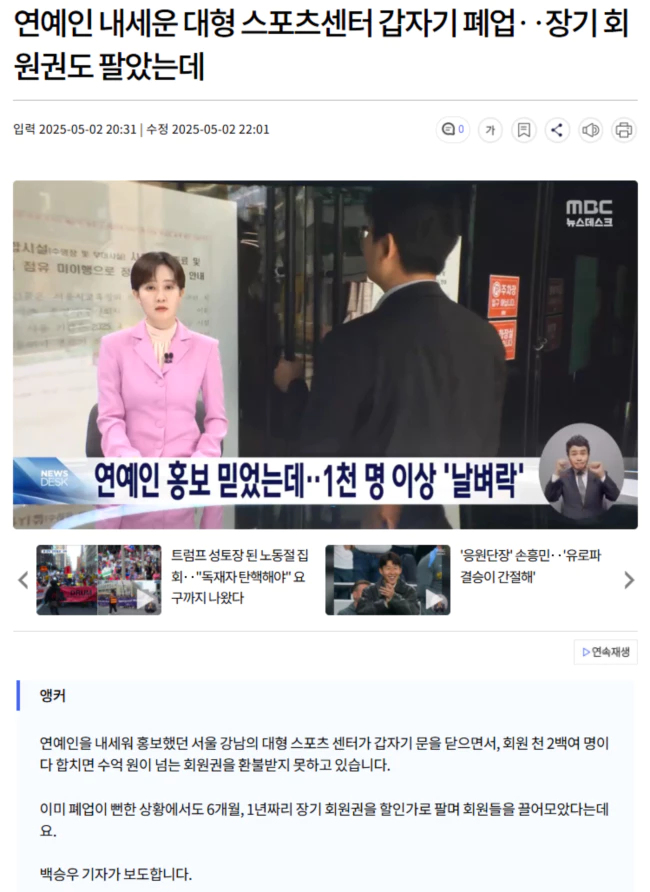 cdedb75234ef560f6467877c378ccf87_1746198417_031.webp cdedb75234ef560f6467877c378ccf87_1746198417_031.webp