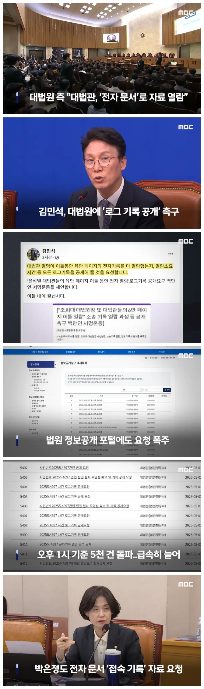 cdedb75234ef560f6467877c378ccf87_1746263803_8039.webp