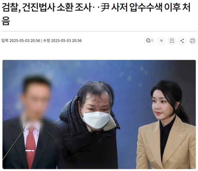 cdedb75234ef560f6467877c378ccf87_1746287010_1193.webp cdedb75234ef560f6467877c378ccf87_1746287010_1193.webp