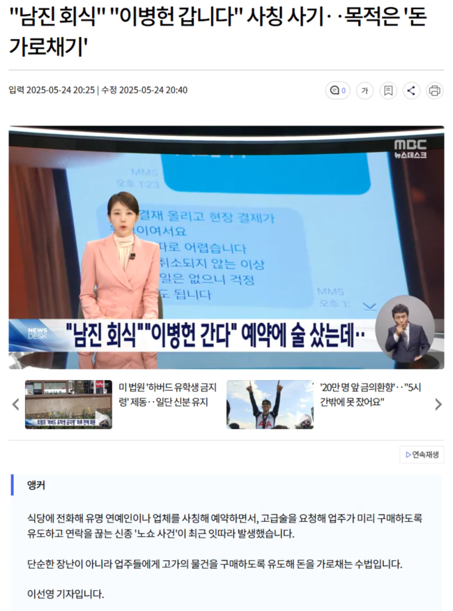 f81cea40f86647c856c5f5f4feccbd7b_1748089552_6714.webp f81cea40f86647c856c5f5f4feccbd7b_1748089552_6714.webp