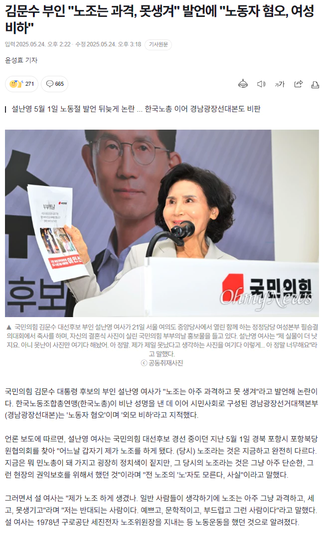 f81cea40f86647c856c5f5f4feccbd7b_1748091379_4023.webp f81cea40f86647c856c5f5f4feccbd7b_1748091379_4023.webp