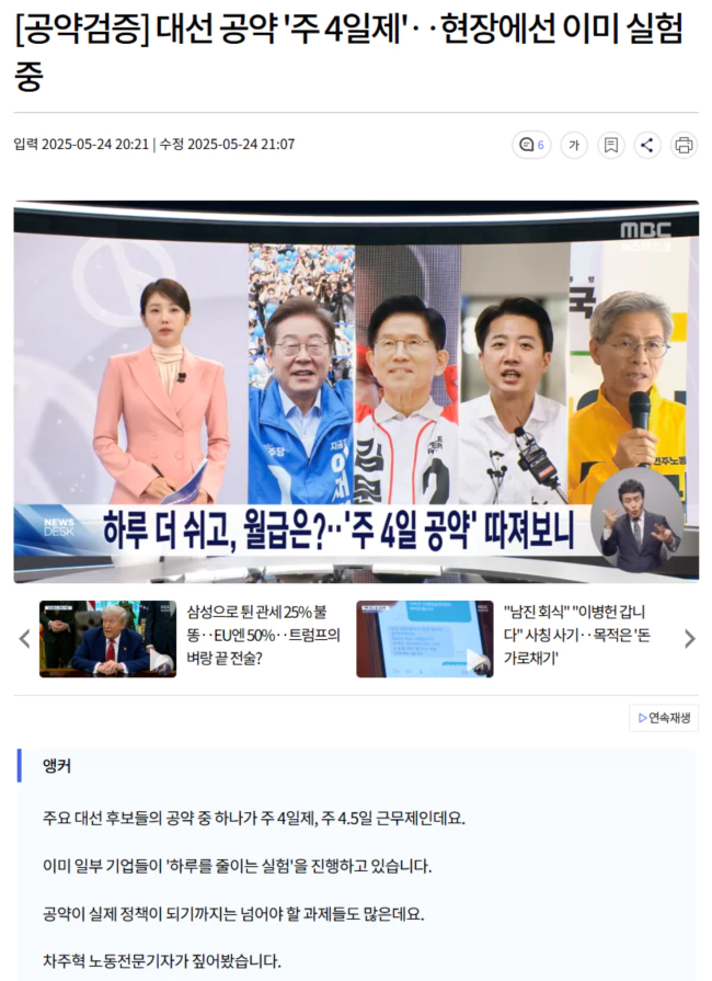 f9089413793cc0c4eaa6e1d421046179_1748134311_9193.webp f9089413793cc0c4eaa6e1d421046179_1748134311_9193.webp