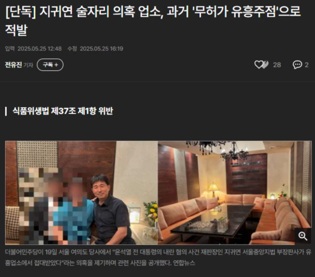 f9089413793cc0c4eaa6e1d421046179_1748161172_2397.webp f9089413793cc0c4eaa6e1d421046179_1748161172_2397.webp