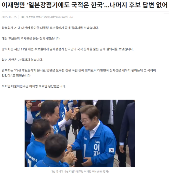 f9089413793cc0c4eaa6e1d421046179_1748166324_5496.webp f9089413793cc0c4eaa6e1d421046179_1748166324_5496.webp