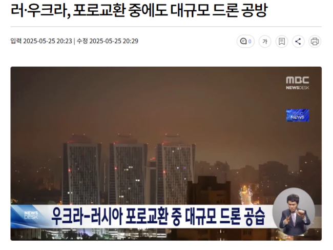 f9089413793cc0c4eaa6e1d421046179_1748178479_4609.webp f9089413793cc0c4eaa6e1d421046179_1748178479_4609.webp