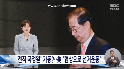 fddbb2de99c36ffeef292d29ad4c3f78_1746025902_0555.gif fddbb2de99c36ffeef292d29ad4c3f78_1746025902_0555.gif