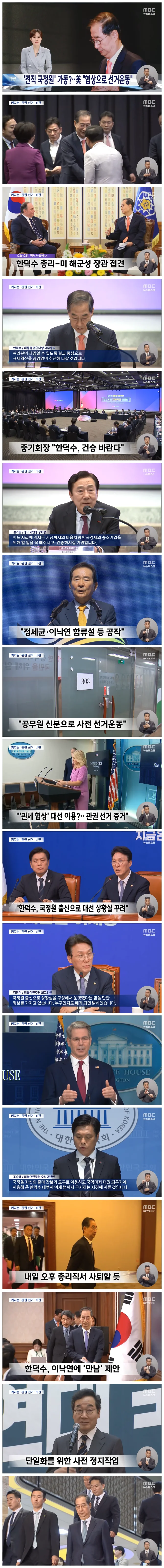 fddbb2de99c36ffeef292d29ad4c3f78_1746025902_1232.webp fddbb2de99c36ffeef292d29ad4c3f78_1746025902_1232.webp