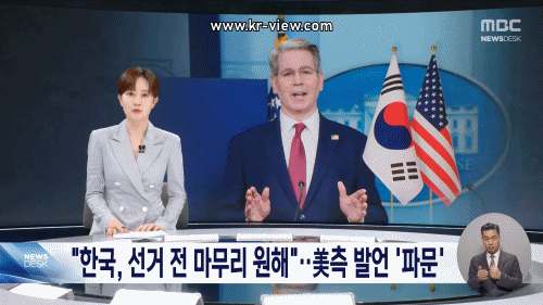 fddbb2de99c36ffeef292d29ad4c3f78_1746026931_1541.gif fddbb2de99c36ffeef292d29ad4c3f78_1746026931_1541.gif