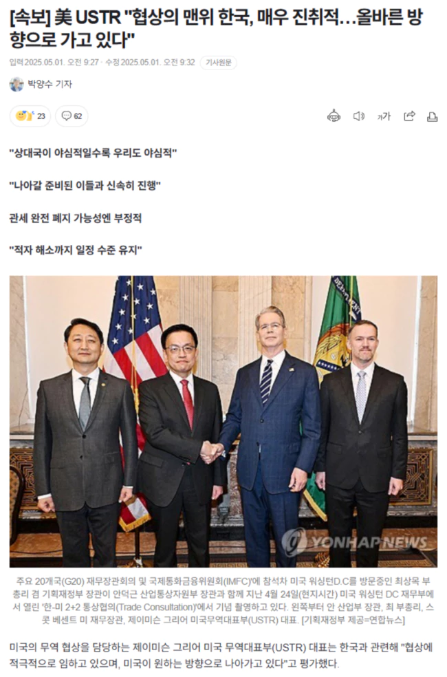 fddbb2de99c36ffeef292d29ad4c3f78_1746061435_5343.webp fddbb2de99c36ffeef292d29ad4c3f78_1746061435_5343.webp