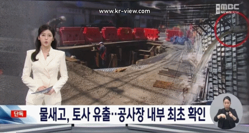 fddbb2de99c36ffeef292d29ad4c3f78_1746066761_3037.gif fddbb2de99c36ffeef292d29ad4c3f78_1746066761_3037.gif