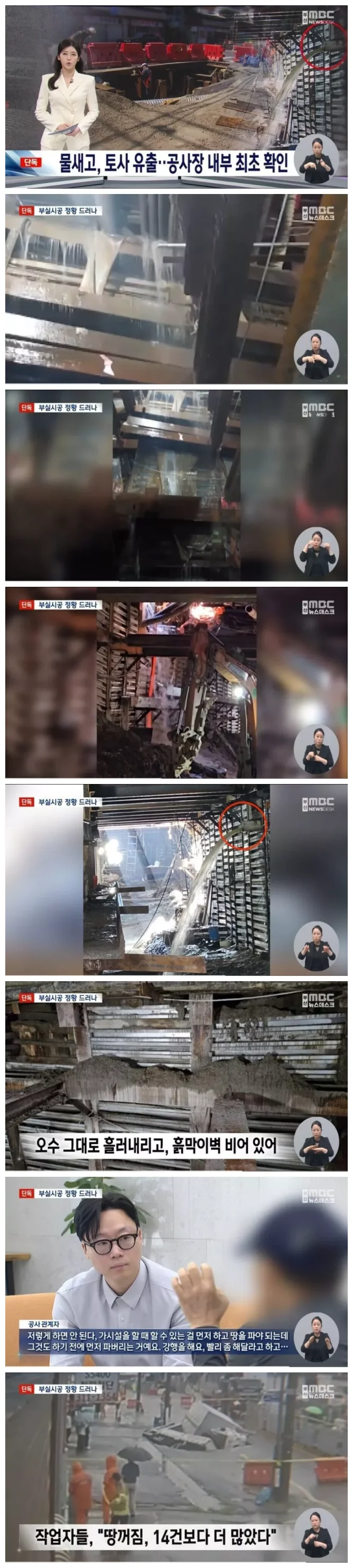 fddbb2de99c36ffeef292d29ad4c3f78_1746066761_3535.webp fddbb2de99c36ffeef292d29ad4c3f78_1746066761_3535.webp