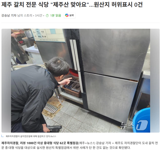 fddbb2de99c36ffeef292d29ad4c3f78_1746077129_9297.webp fddbb2de99c36ffeef292d29ad4c3f78_1746077129_9297.webp