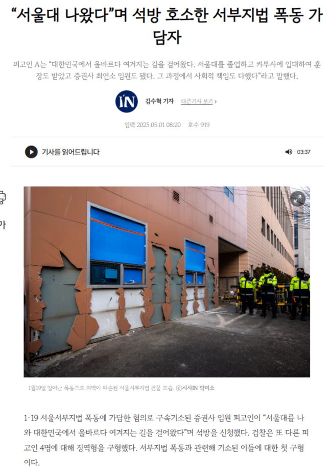 fddbb2de99c36ffeef292d29ad4c3f78_1746104839_7212.webp fddbb2de99c36ffeef292d29ad4c3f78_1746104839_7212.webp