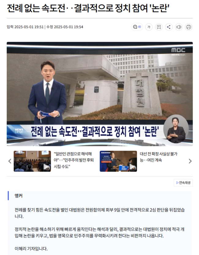 fddbb2de99c36ffeef292d29ad4c3f78_1746105386_328.webp fddbb2de99c36ffeef292d29ad4c3f78_1746105386_328.webp