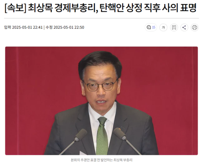 fddbb2de99c36ffeef292d29ad4c3f78_1746109618_1913.webp fddbb2de99c36ffeef292d29ad4c3f78_1746109618_1913.webp