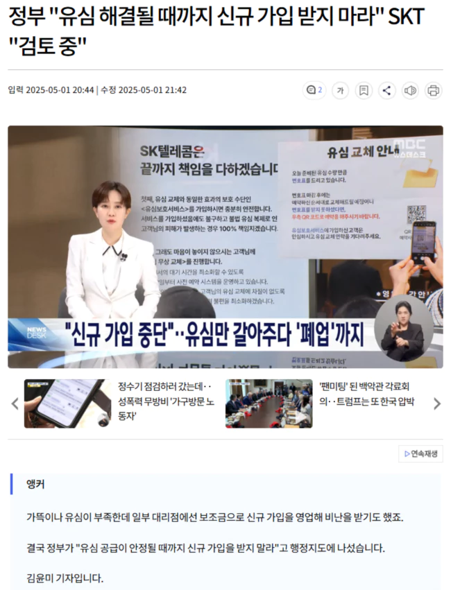 fddbb2de99c36ffeef292d29ad4c3f78_1746111982_563.webp fddbb2de99c36ffeef292d29ad4c3f78_1746111982_563.webp