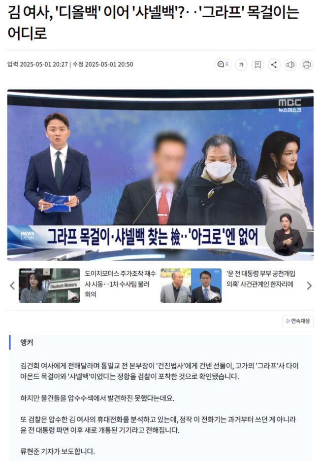 fddbb2de99c36ffeef292d29ad4c3f78_1746112687_6943.webp fddbb2de99c36ffeef292d29ad4c3f78_1746112687_6943.webp