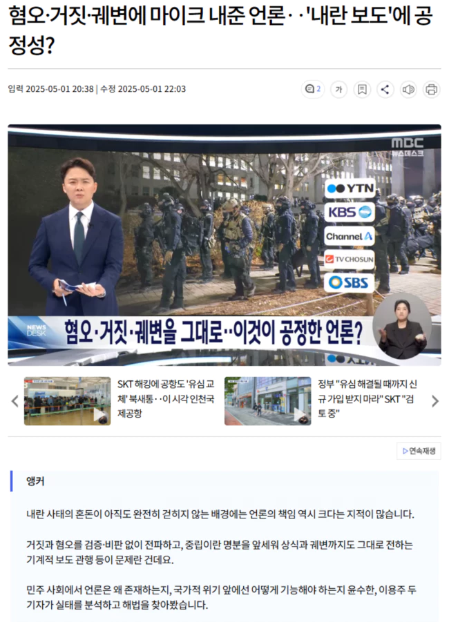 fddbb2de99c36ffeef292d29ad4c3f78_1746113028_4256.webp fddbb2de99c36ffeef292d29ad4c3f78_1746113028_4256.webp