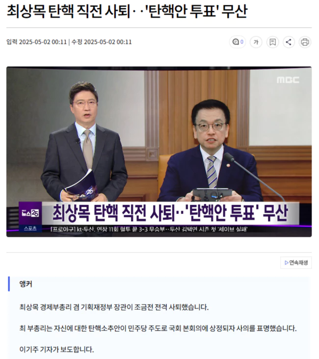 fddbb2de99c36ffeef292d29ad4c3f78_1746113310_6671.webp fddbb2de99c36ffeef292d29ad4c3f78_1746113310_6671.webp