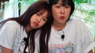 지락실3 2화 프리뷰