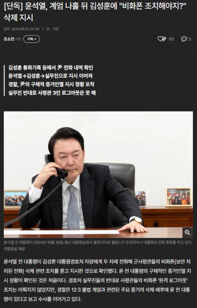 68c3cd1b3afe915e25cdbe5b04d859ec_1748872961_334.webp 68c3cd1b3afe915e25cdbe5b04d859ec_1748872961_334.webp