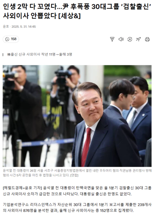 c483cae7fe5d49030e9bf6c38f3947c5_1748704755_1614.webp c483cae7fe5d49030e9bf6c38f3947c5_1748704755_1614.webp