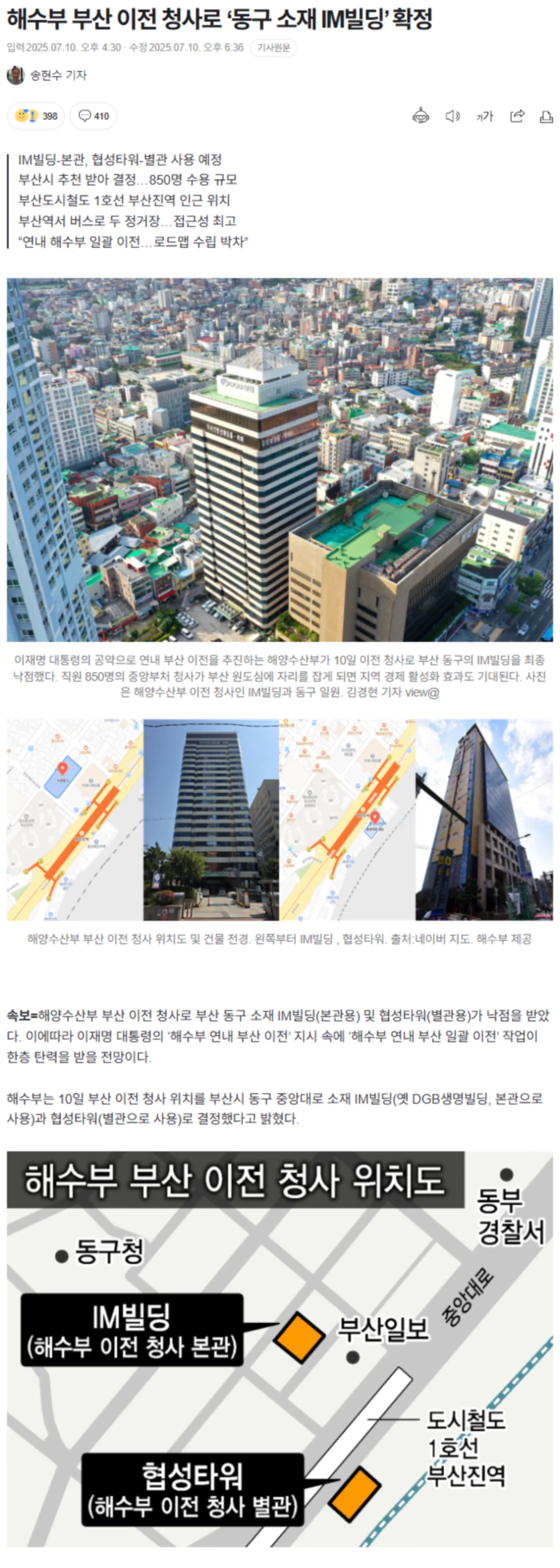 9fa5113d1e6df6f90fef61af597414f7_1752140329_1721.webp 9fa5113d1e6df6f90fef61af597414f7_1752140329_1721.webp