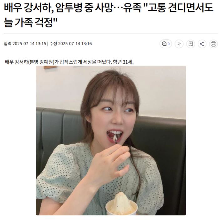 ed38ceb00596b91eeaac058710656cd3_1752478392_574.webp ed38ceb00596b91eeaac058710656cd3_1752478392_574.webp