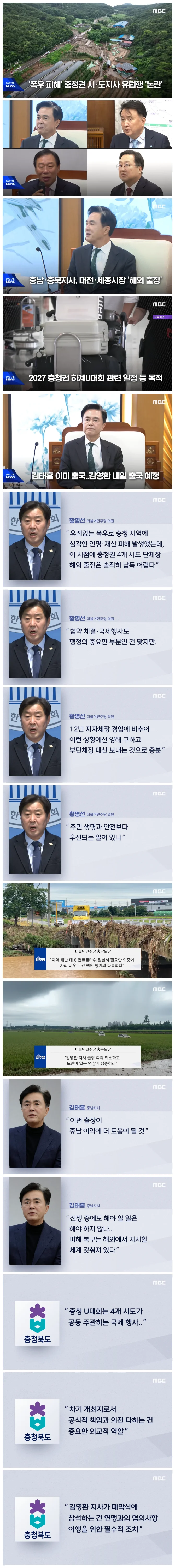 ed38ceb00596b91eeaac058710656cd3_1753328261_4051.webp ed38ceb00596b91eeaac058710656cd3_1753328261_4051.webp