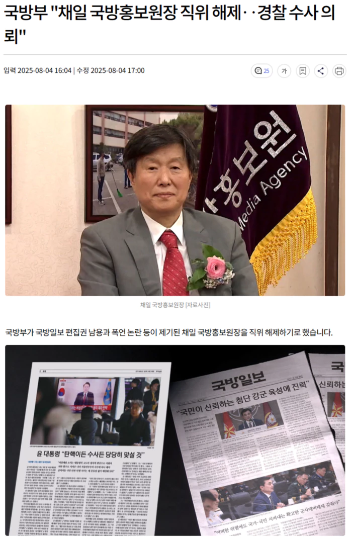 3ce2bd3eaf12c7199166962f80457475_1754300582_1392.webp 3ce2bd3eaf12c7199166962f80457475_1754300582_1392.webp