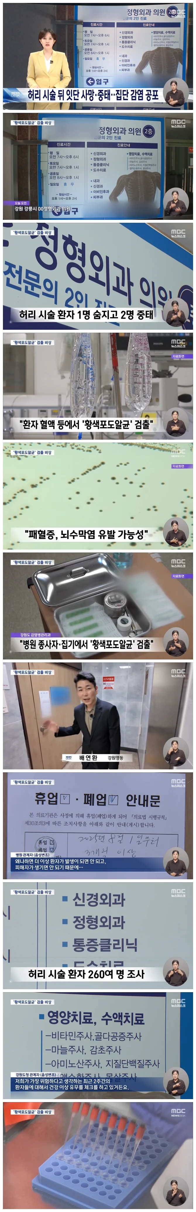 3ce2bd3eaf12c7199166962f80457475_1754401635_867.webp 3ce2bd3eaf12c7199166962f80457475_1754401635_867.webp