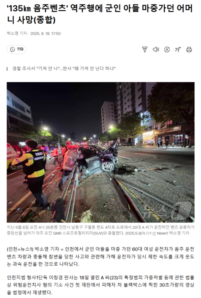 3ce2bd3eaf12c7199166962f80457475_1755517583_4688.webp 3ce2bd3eaf12c7199166962f80457475_1755517583_4688.webp