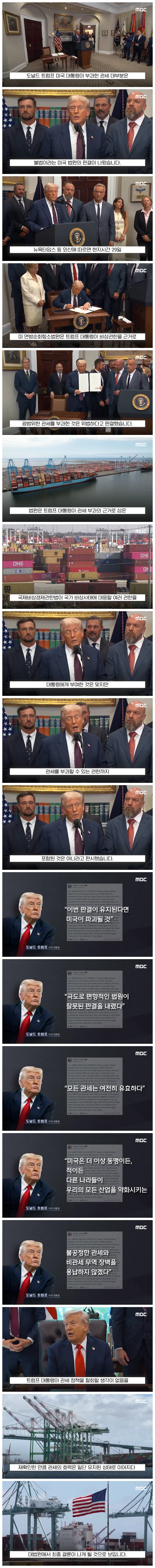 5ec93773c7b73fd0e8cd7223949920df_1756531159_1162.webp 5ec93773c7b73fd0e8cd7223949920df_1756531159_1162.webp