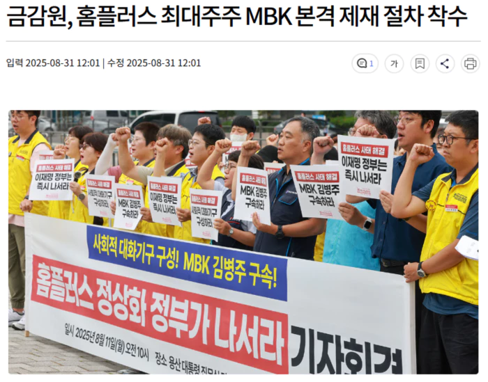 5ec93773c7b73fd0e8cd7223949920df_1756640546_6542.webp 5ec93773c7b73fd0e8cd7223949920df_1756640546_6542.webp