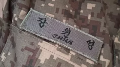 군필 아이브 장원영