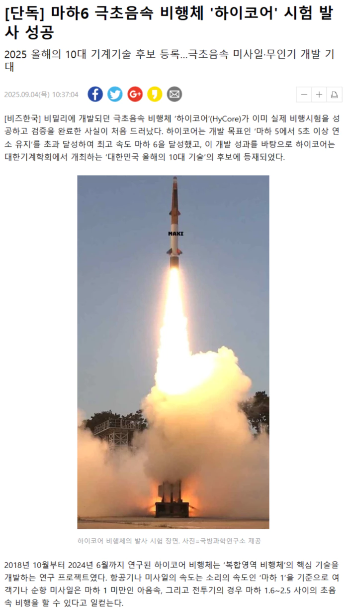 5ec93773c7b73fd0e8cd7223949920df_1756976612_7408.webp 5ec93773c7b73fd0e8cd7223949920df_1756976612_7408.webp