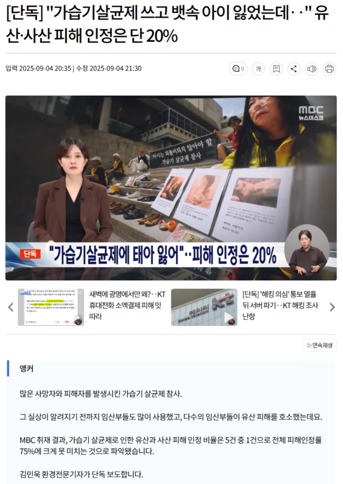 5ec93773c7b73fd0e8cd7223949920df_1756998991_8897.webp 5ec93773c7b73fd0e8cd7223949920df_1756998991_8897.webp