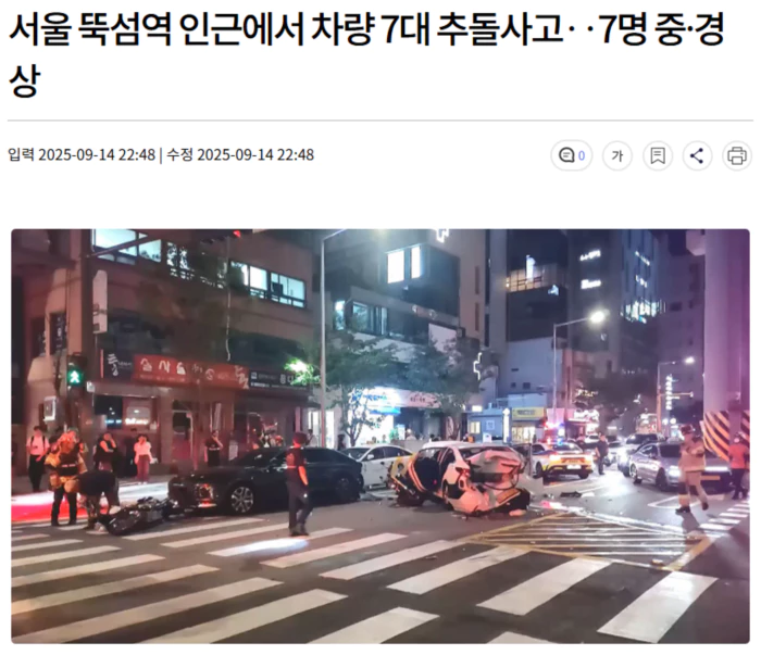 a6226c4c038c14277d455900cfefebc5_1757862170_8249.webp a6226c4c038c14277d455900cfefebc5_1757862170_8249.webp