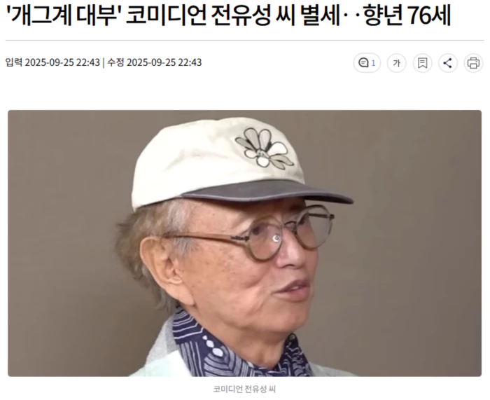 a6226c4c038c14277d455900cfefebc5_1758813292_9911.webp a6226c4c038c14277d455900cfefebc5_1758813292_9911.webp