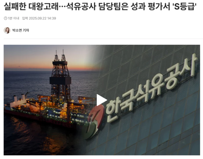 a6226c4c038c14277d455900cfefebc5_1759116226_1743.webp a6226c4c038c14277d455900cfefebc5_1759116226_1743.webp