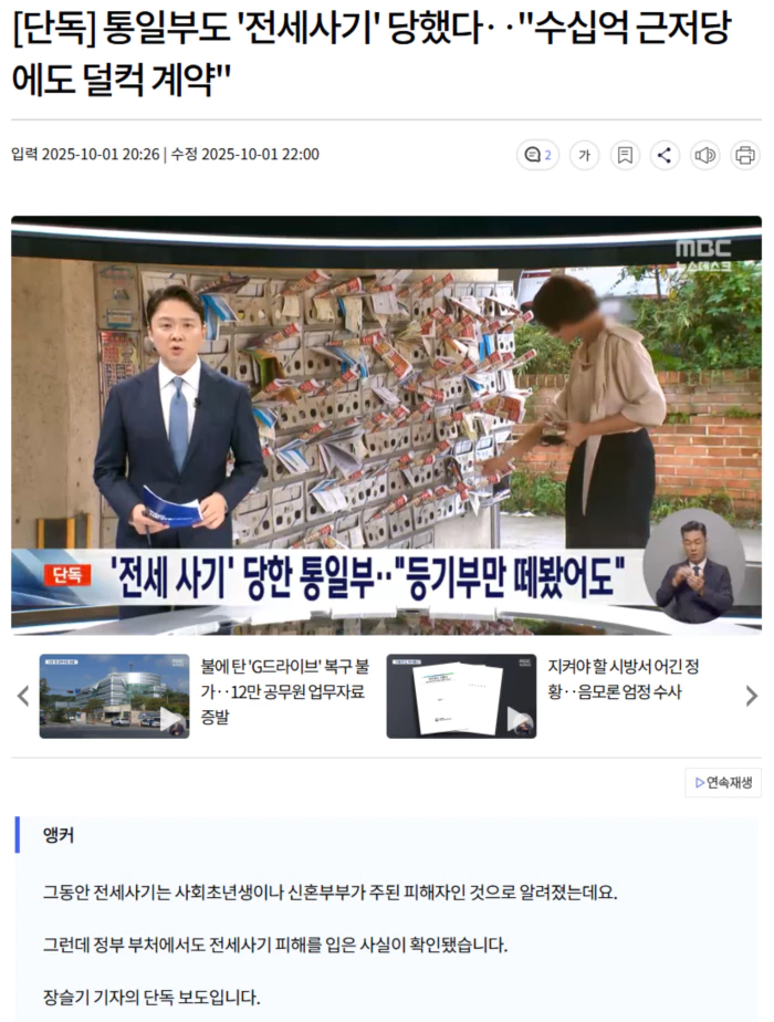 36821404f5d21a9be5dc643d127438ff_1759333500_9772.webp 36821404f5d21a9be5dc643d127438ff_1759333500_9772.webp